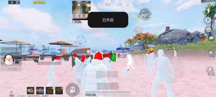和平精英外挂在哪下载教程（和平精英外挂版下载教程）